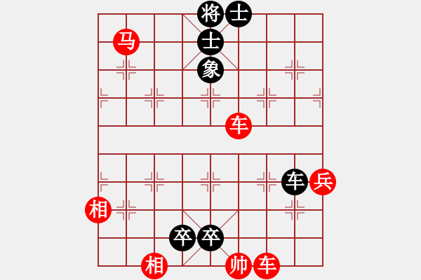 象棋棋譜圖片：104局 野馬操田 紅先黑勝( - 步數(shù)：40 