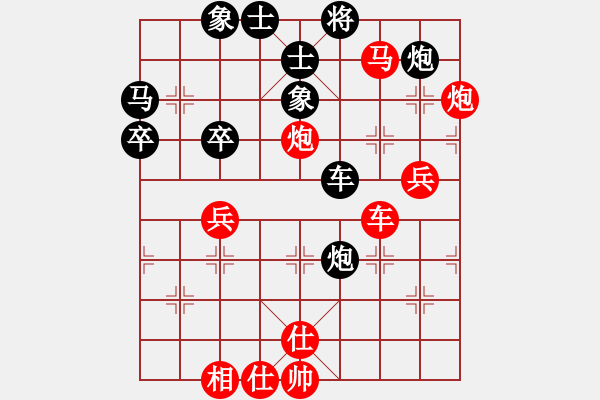 象棋棋譜圖片：棋局-2ak aN1CP - 步數(shù)：0 