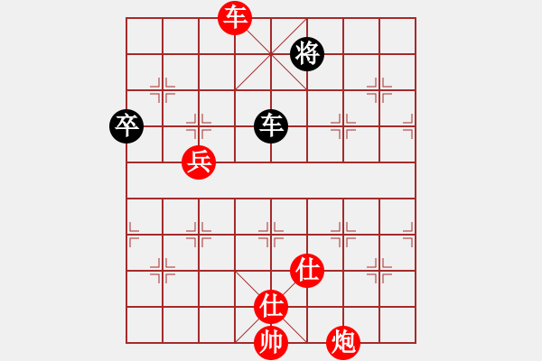 象棋棋譜圖片：棋局-2ak aN1CP - 步數(shù)：50 