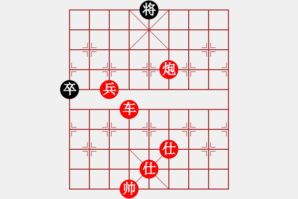 象棋棋譜圖片：棋局-2ak aN1CP - 步數(shù)：60 