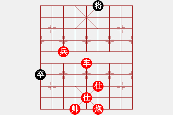 象棋棋譜圖片：棋局-2ak aN1CP - 步數(shù)：67 