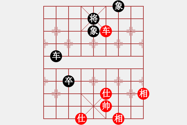 象棋棋譜圖片：紅日～當(dāng)頭照 和 紫薇花對(duì)紫微郎 - 步數(shù)：130 