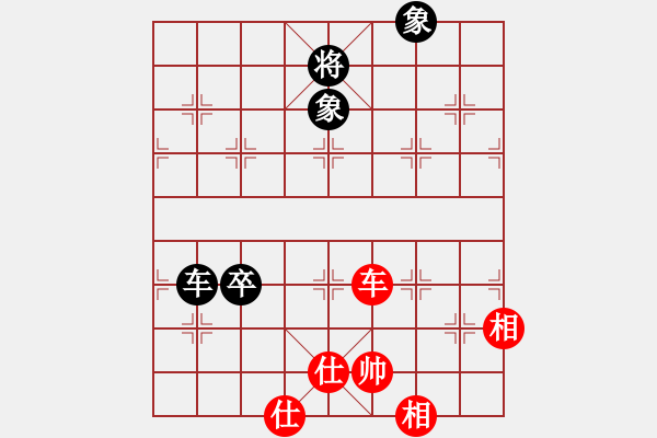 象棋棋譜圖片：紅日～當(dāng)頭照 和 紫薇花對(duì)紫微郎 - 步數(shù)：133 