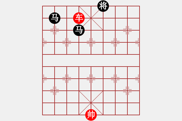 象棋棋譜圖片：第146局 一車巧勝雙馬（一） - 步數(shù)：21 