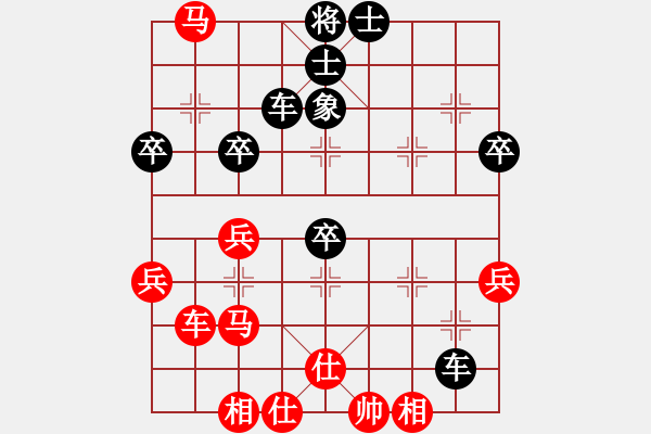 象棋棋譜圖片：2006年弈天聯(lián)賽熱身賽第七輪：魚藝役天(風(fēng)魔)-負(fù)-轟炸機(jī)二號(4f) - 步數(shù)：50 