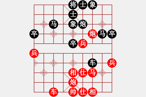 象棋棋譜圖片：江城浪子(北斗)-和-淡然大師(風(fēng)魔) - 步數(shù)：60 