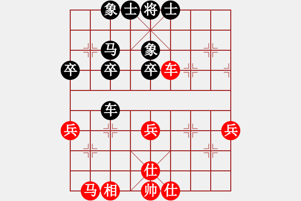 象棋棋譜圖片：中炮（負(fù)）左馬盤河進(jìn)7卒（車二退一） - 步數(shù)：60 