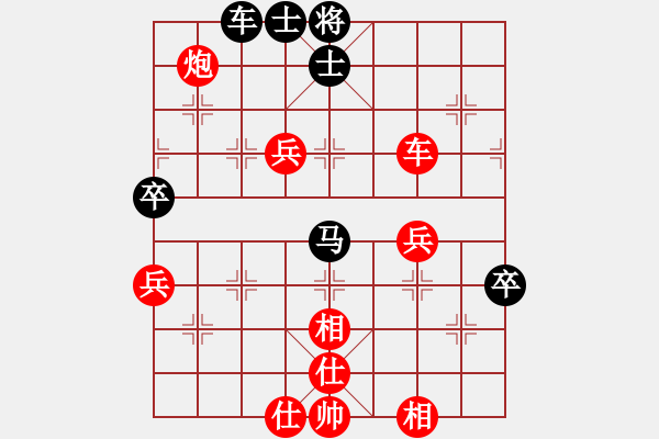 象棋棋譜圖片：將帥送分狗(9星)-勝-自貢小余(天罡) - 步數(shù)：120 