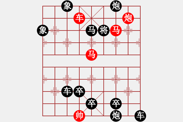 象棋棋譜圖片：A. 健身房教練－難度低：第059局 - 步數(shù)：5 