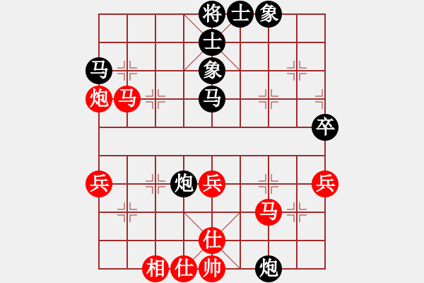 象棋棋譜圖片：倚天高手VS月夜醉酒(2016 10 29 星期六) - 步數(shù)：50 