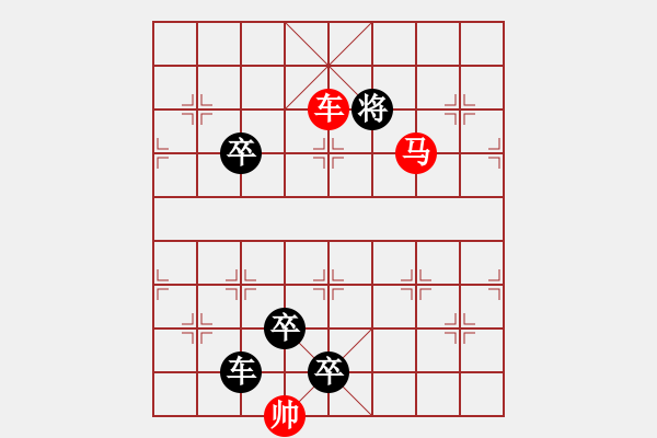 象棋棋譜圖片：棋手知音精品殺法1020.XQF - 步數：22 