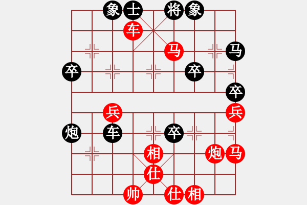 象棋棋譜圖片：逍遙游[643456074] -VS- 大棄‘大氣也[1141160625] - 步數(shù)：60 