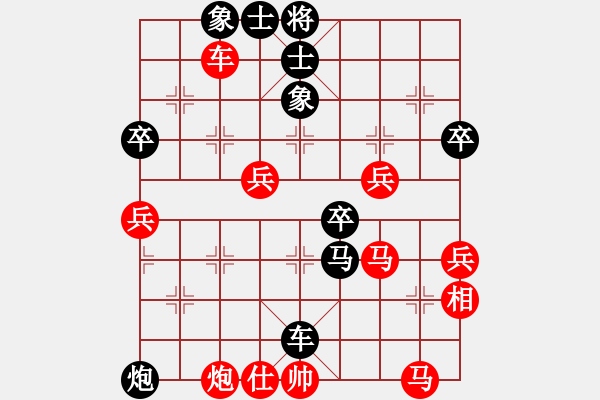 象棋棋譜圖片：昆侖 負(fù) 楊飛刀 C04 中炮七路馬對(duì)屏風(fēng)馬 紅進(jìn)中兵對(duì)黑雙炮過河 - 步數(shù)：60 