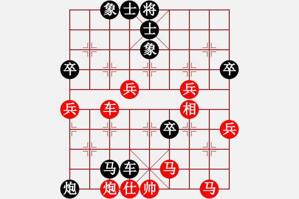 象棋棋譜圖片：昆侖 負(fù) 楊飛刀 C04 中炮七路馬對(duì)屏風(fēng)馬 紅進(jìn)中兵對(duì)黑雙炮過河 - 步數(shù)：70 