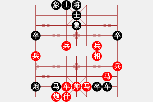 象棋棋譜圖片：昆侖 負(fù) 楊飛刀 C04 中炮七路馬對(duì)屏風(fēng)馬 紅進(jìn)中兵對(duì)黑雙炮過河 - 步數(shù)：83 