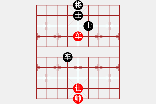 象棋棋譜圖片：華峰論棋(8段)-和-別亦難(月將)中炮右橫車對左三步虎 - 步數：230 