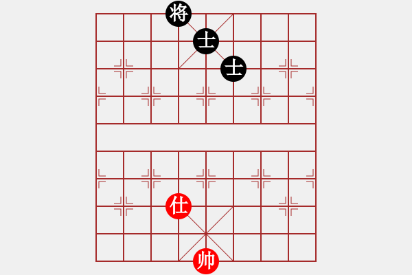 象棋棋譜圖片：華峰論棋(8段)-和-別亦難(月將)中炮右橫車對左三步虎 - 步數：237 