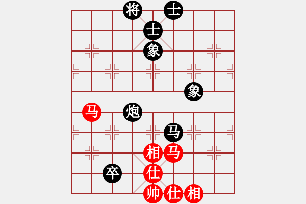 象棋棋譜圖片：撥云見日(3段)-和-三棋(1段) - 步數(shù)：110 