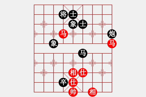 象棋棋譜圖片：撥云見日(3段)-和-三棋(1段) - 步數(shù)：170 