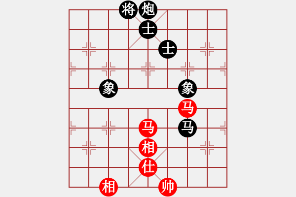 象棋棋譜圖片：撥云見日(3段)-和-三棋(1段) - 步數(shù)：220 