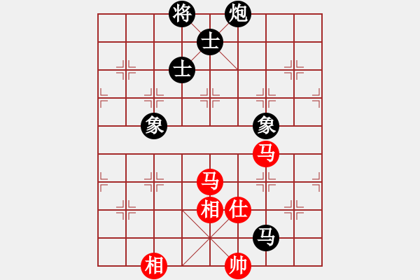 象棋棋譜圖片：撥云見日(3段)-和-三棋(1段) - 步數(shù)：230 