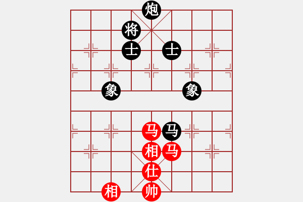 象棋棋譜圖片：撥云見日(3段)-和-三棋(1段) - 步數(shù)：240 