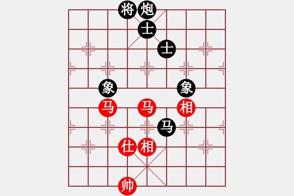 象棋棋譜圖片：撥云見日(3段)-和-三棋(1段) - 步數(shù)：316 