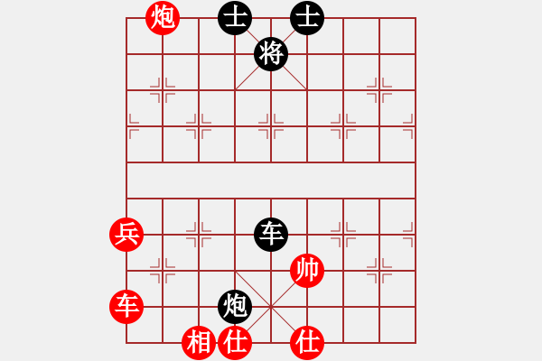 象棋棋譜圖片：五八對3.右橫。馬三進四。車九進一。炮八平三。馬四進五 - 步數(shù)：92 