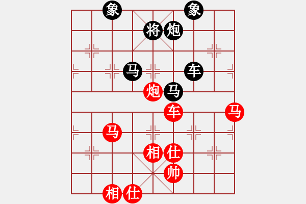 象棋棋譜圖片：2019年青島市“青偉俱樂部杯”象棋12月月賽第四輪紅本人先對(duì)高小晶 - 步數(shù)：110 