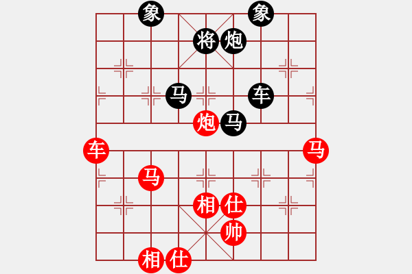 象棋棋譜圖片：2019年青島市“青偉俱樂部杯”象棋12月月賽第四輪紅本人先對(duì)高小晶 - 步數(shù)：111 