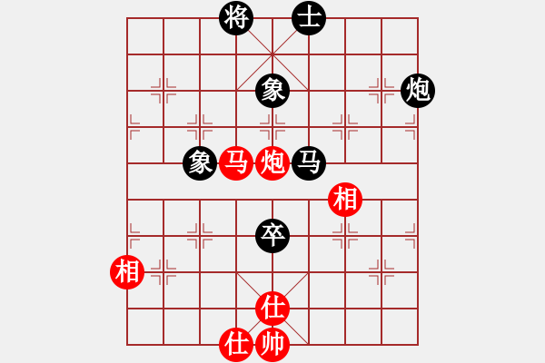 象棋棋谱图片：飞天盾地(人王)-和-下山王(月将) - 步数：140 
