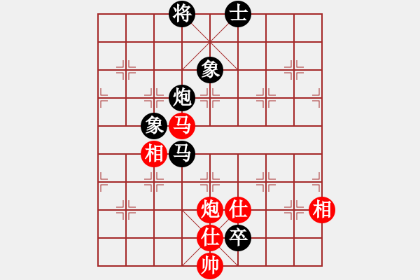 象棋棋谱图片：飞天盾地(人王)-和-下山王(月将) - 步数：160 