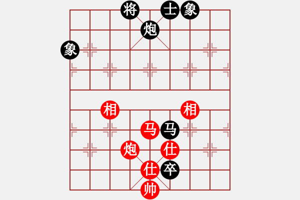 象棋棋谱图片：飞天盾地(人王)-和-下山王(月将) - 步数：170 