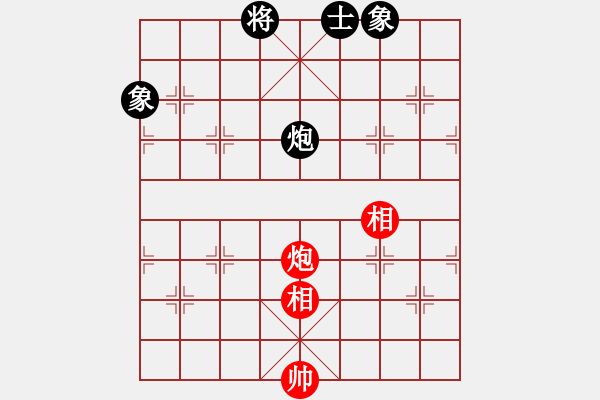 象棋棋譜圖片：飛天盾地(人王)-和-下山王(月將) - 步數(shù)：180 