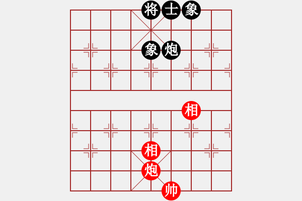 象棋棋谱图片：飞天盾地(人王)-和-下山王(月将) - 步数：190 