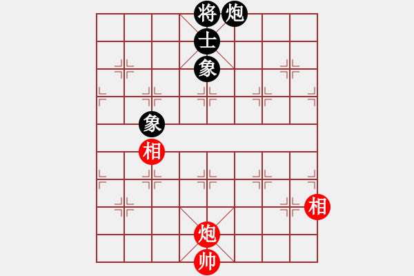 象棋棋谱图片：飞天盾地(人王)-和-下山王(月将) - 步数：200 