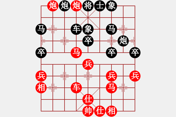 象棋棋谱图片：飞天盾地(人王)-和-下山王(月将) - 步数：50 