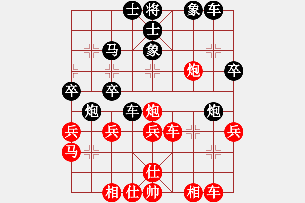 象棋棋譜圖片：hoangtrade(9段)-和-獨(dú)眼江南龍(6r) - 步數(shù)：50 