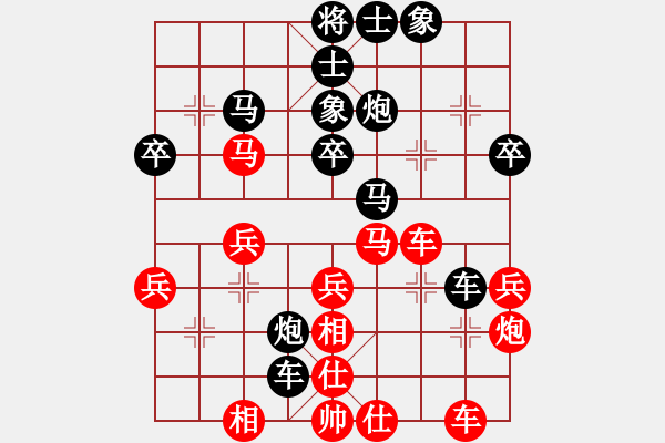 象棋棋譜圖片：懸疑驚險(xiǎn)象棋(三級(jí))vszhang111111(十四級(jí))2015-12-05.ccf - 步數(shù)：30 