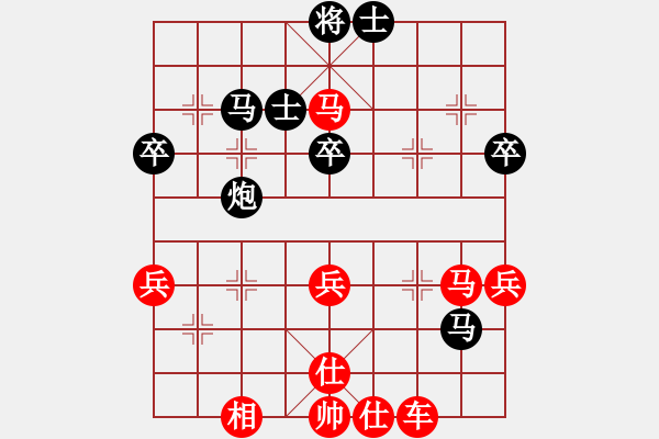 象棋棋譜圖片：懸疑驚險(xiǎn)象棋(三級(jí))vszhang111111(十四級(jí))2015-12-05.ccf - 步數(shù)：60 