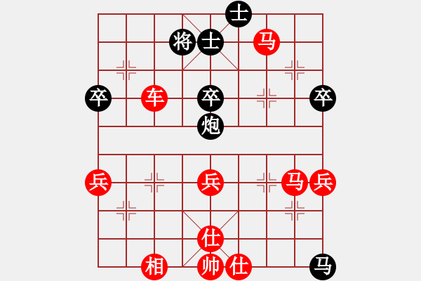 象棋棋譜圖片：懸疑驚險(xiǎn)象棋(三級(jí))vszhang111111(十四級(jí))2015-12-05.ccf - 步數(shù)：70 