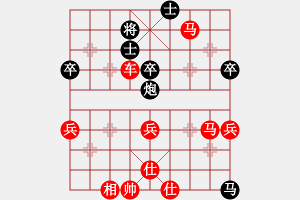 象棋棋譜圖片：懸疑驚險(xiǎn)象棋(三級(jí))vszhang111111(十四級(jí))2015-12-05.ccf - 步數(shù)：73 