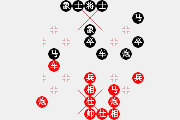 象棋棋譜圖片：daikyvuong(8段)-勝-無名小卒(月將) - 步數(shù)：50 