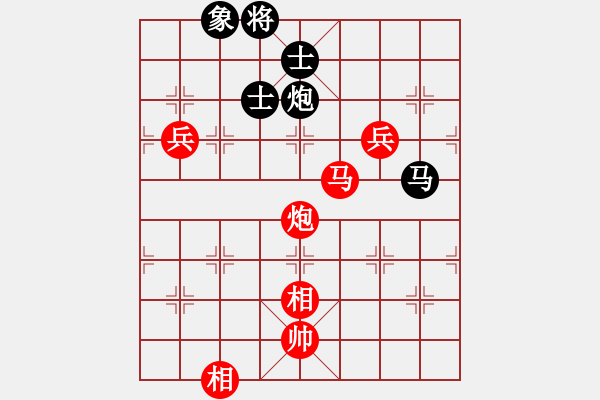 象棋棋譜圖片：天使情人(9段)-勝-將族(月將) - 步數(shù)：150 