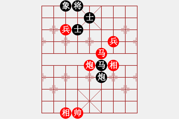 象棋棋譜圖片：天使情人(9段)-勝-將族(月將) - 步數(shù)：160 