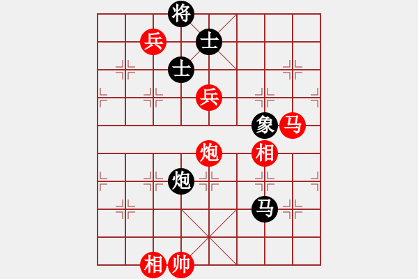 象棋棋譜圖片：天使情人(9段)-勝-將族(月將) - 步數(shù)：170 