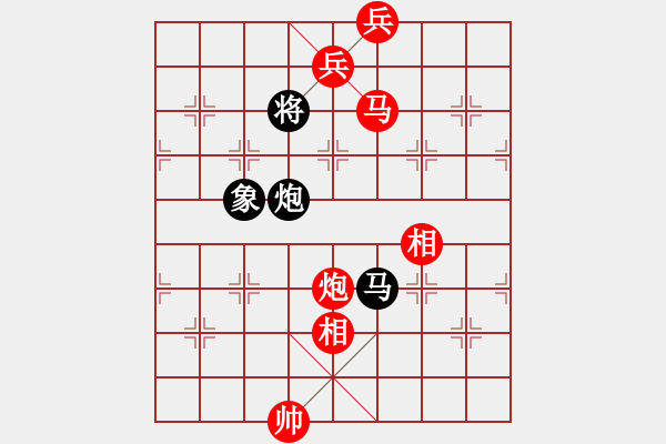 象棋棋譜圖片：天使情人(9段)-勝-將族(月將) - 步數(shù)：200 