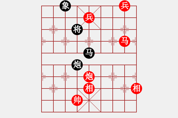 象棋棋譜圖片：天使情人(9段)-勝-將族(月將) - 步數(shù)：210 