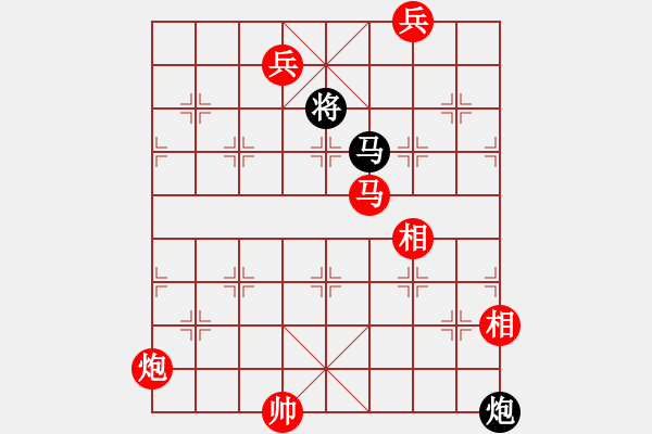 象棋棋譜圖片：天使情人(9段)-勝-將族(月將) - 步數(shù)：270 