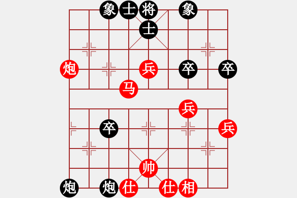 象棋棋譜圖片：成龍龍成(9星)-勝-小卉(風(fēng)魔) - 步數(shù)：40 